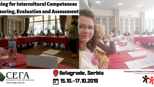 Coalition SEGA Representative Attends Training In Belgrade Serbia Organized by PCF